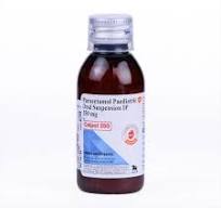 CALPOL 250 SYR